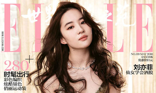 Lưu Diệc Phi quyến rũ trên bìa tạp chí ...